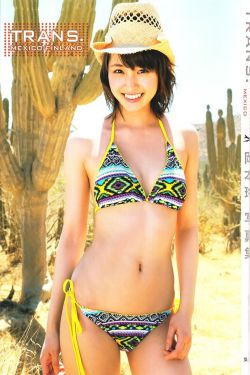 急诊男女21
